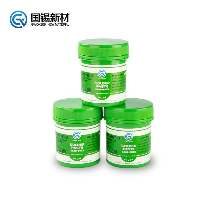 无7铅高温锡u膏Sn99Ag0.3C0.环保焊锡GS037膏片smt贴0307锡膏免洗