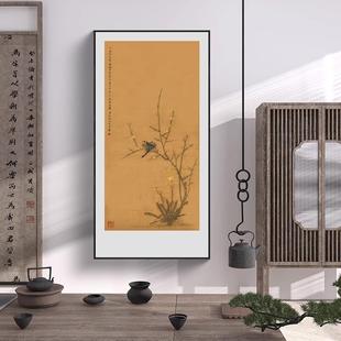 宋代美学鸟装饰画茶腊梅山禽图新式中客花厅玄关过道挂画云程工艺