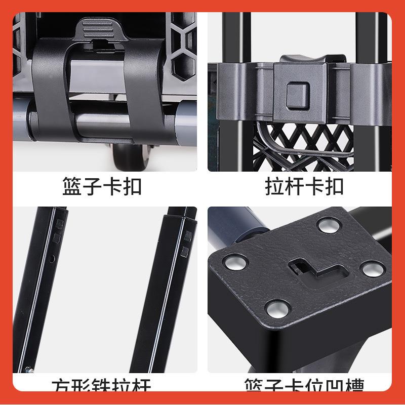 轻?超购物小推市F7655MT9车多层买折叠拖箱菜篮子拉杆车家用便菜