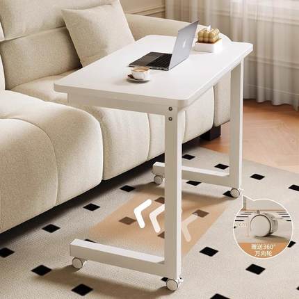 床边桌可FVB移动台电脑桌小型笔记本公工作办户桌卧室书桌可折叠