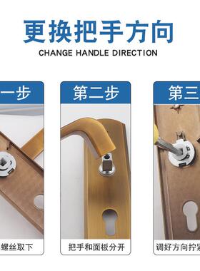 室内简约中式通用型执手锁家用古卧5室黄古可调节免0打孔50黄古调