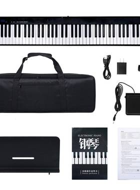 LDE键折叠钢琴便携式A电子琴成人初学者练8习键盘拼接手卷电93988