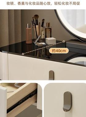 202实5新款BPV梳妆台60cm斗柜一奢体轻岩板智能现代简约化桌妆卧