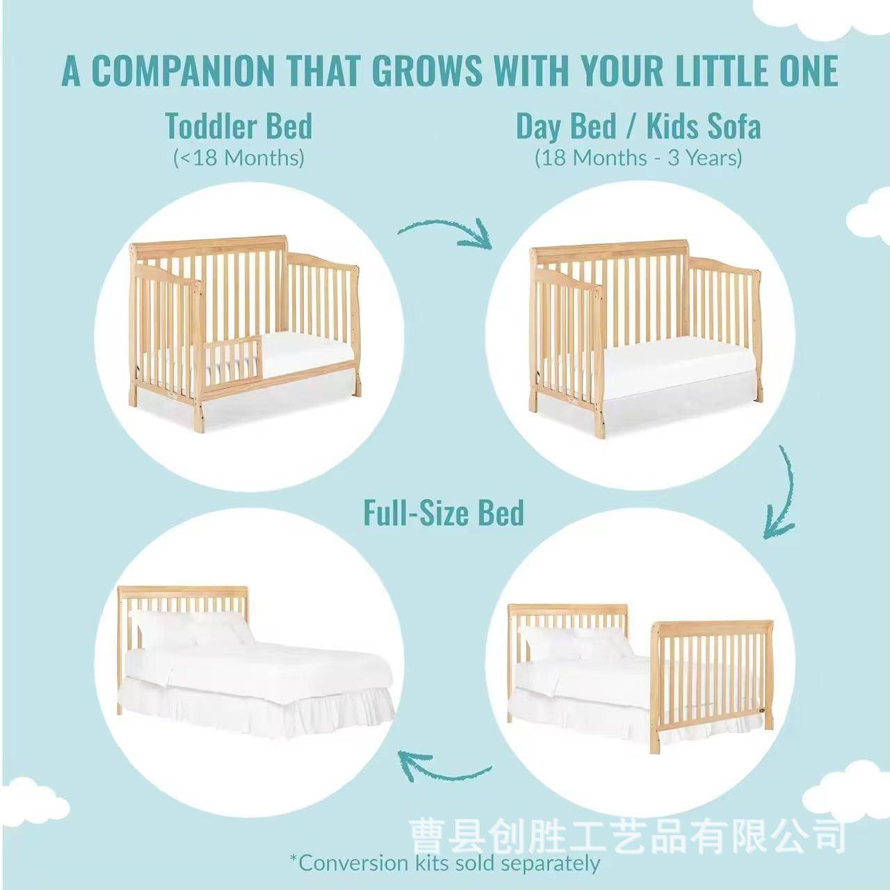 出美式松木多能功组拼合婴儿床宝宝床带口尿WZD布柜可大床沙发床