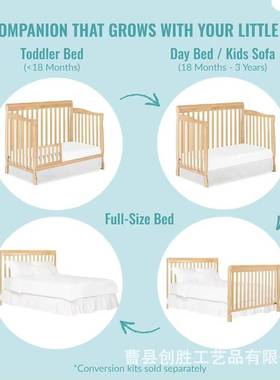 出美式松木多能功组拼合婴儿床宝宝床带口尿WZD布柜可大床沙发床