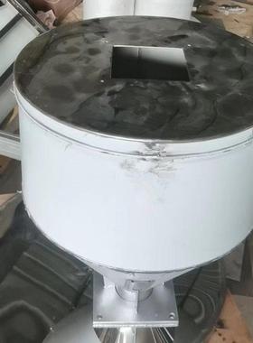 出机漏斗斗塑料21524装料斗注塑机下料器25KG50KG圆不锈挤钢储料
