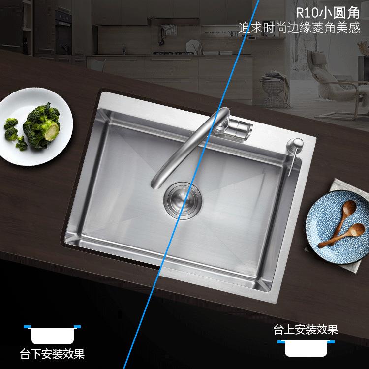 780加大单槽S304手工不锈钢加厚厨5房单槽大尺S寸U7850A洗菜池