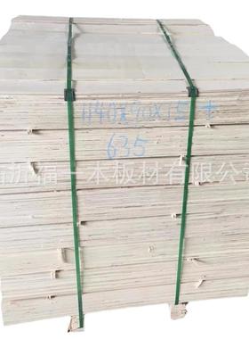 777家装包板装木桦木桉木木杨VEH整芯仓库垫板