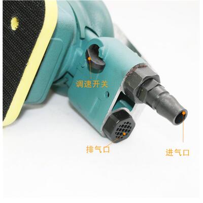 速815三角形气动打TKT砂纸机桃形拉绒磨光机砂震机豹磨光磨灰抛机