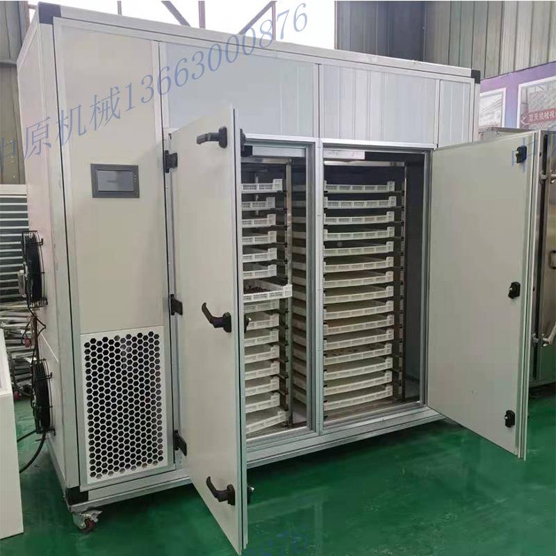 蔬菜豆角葱花烘干房香皮菇SZO角空气能烘能八干机红薯米粉苕智干