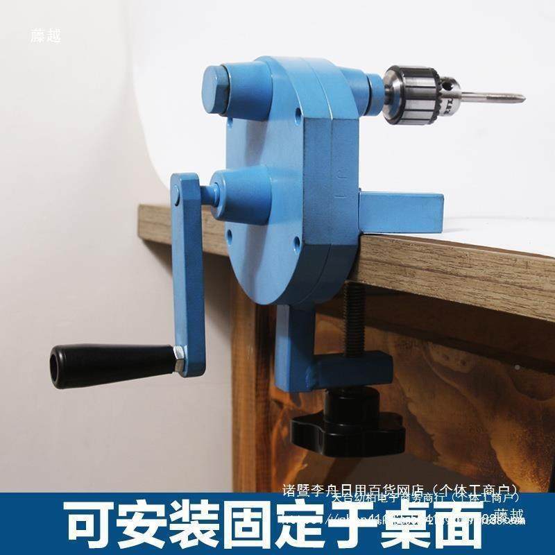 动微型小型修牙机回机牙机手摇手式YTZ攻牙机攻机修牙人丝力攻丝,五金/工具,机用丝锥,淘宝优惠券,粉丝福利购,淘宝优惠卷