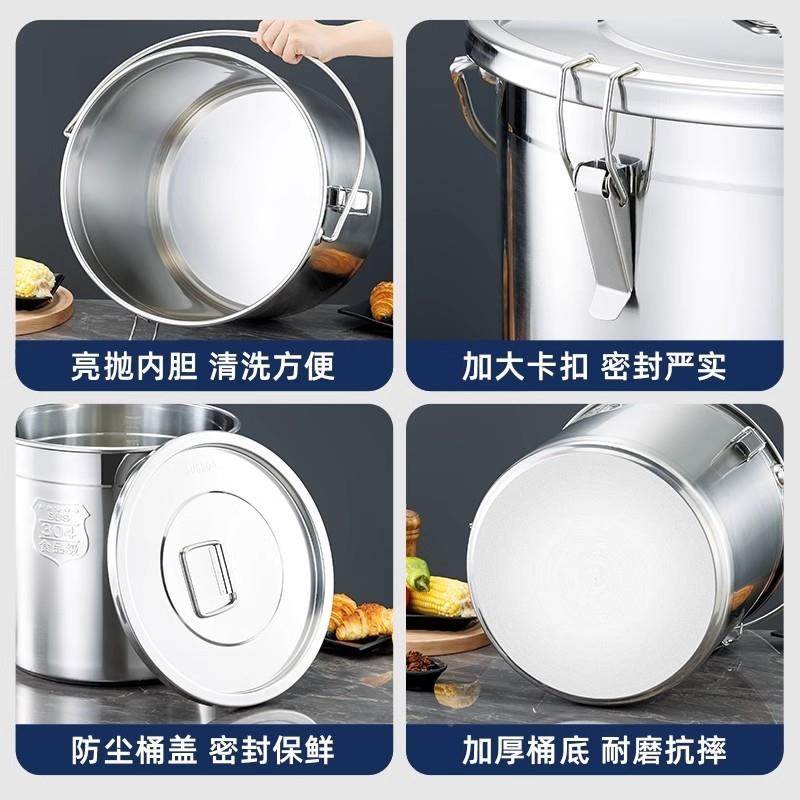 3带04不锈钢封DIR提桶加厚饭桶扣汤桶外卖密送餐桶运输密桶油桶封