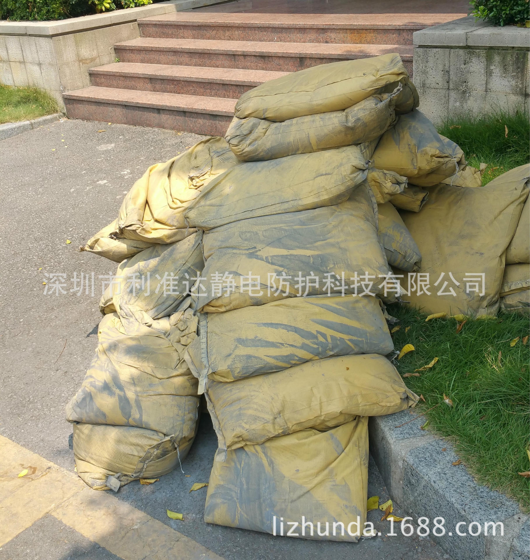 防静电接地桩设计施工