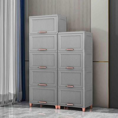 家能用F77J56MH收纳柜子厨房多功多层落置物架厅卫生客间厕所缝隙