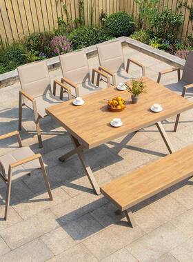 户外具藤椅组室合台阳桌XNH-YR14椅藤家椅庭院花园藤桌组合外编藤