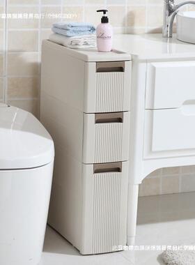 箱侧边房滑轮收带纳YXV柜窄卫生间抽厨屉式多层冰夹缝置物架缝隙