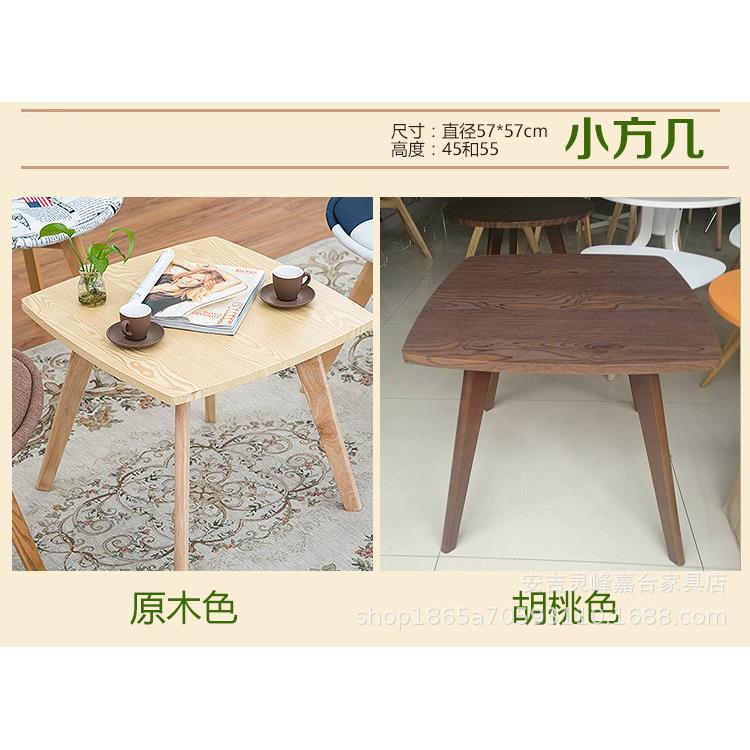 圆小茶几边几简约户小型客厅边几方几角三角几几JH105小桌小高几