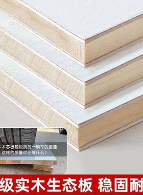 实木衣柜家型用卧大室现代简约50242推拉门户儿童柜子轻奢风小移