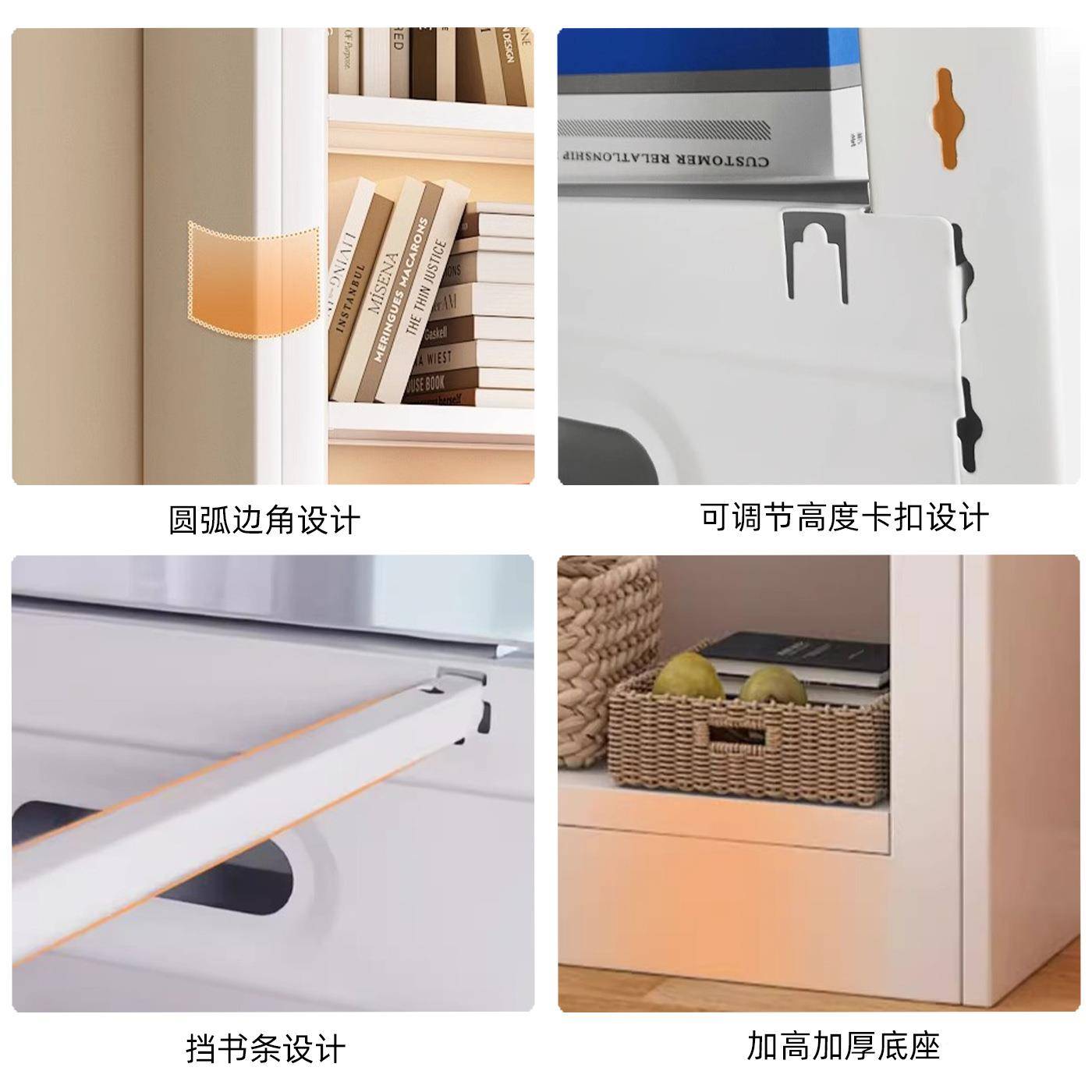 钢制架家用多层加厚落地书MGF柜儿书童具收纳书本储玩物置物架架