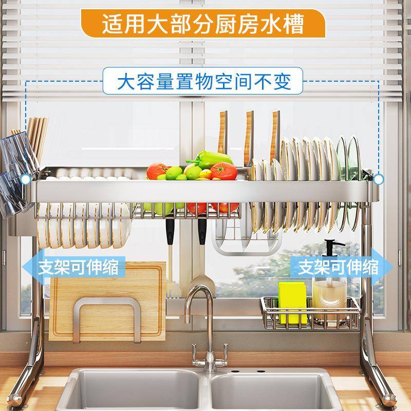 水槽置物架厨房台面沥水碗盘架洗碗架水池上放碗碟架多功能收纳架