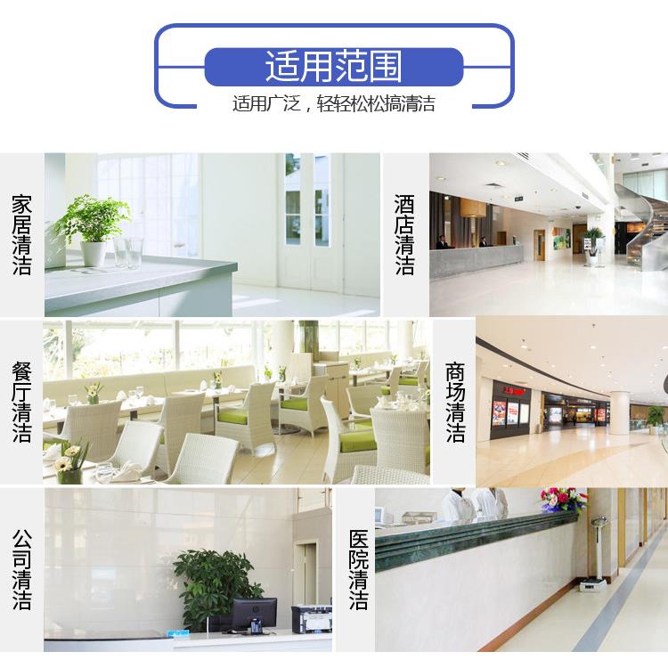 白挤云AF08068AF08榨068轻巧型拖水车下压式挤把水桶家用水桶20L