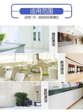 白挤云AF08068AF08榨068轻巧型拖水车下压式挤把水桶家用水桶20L