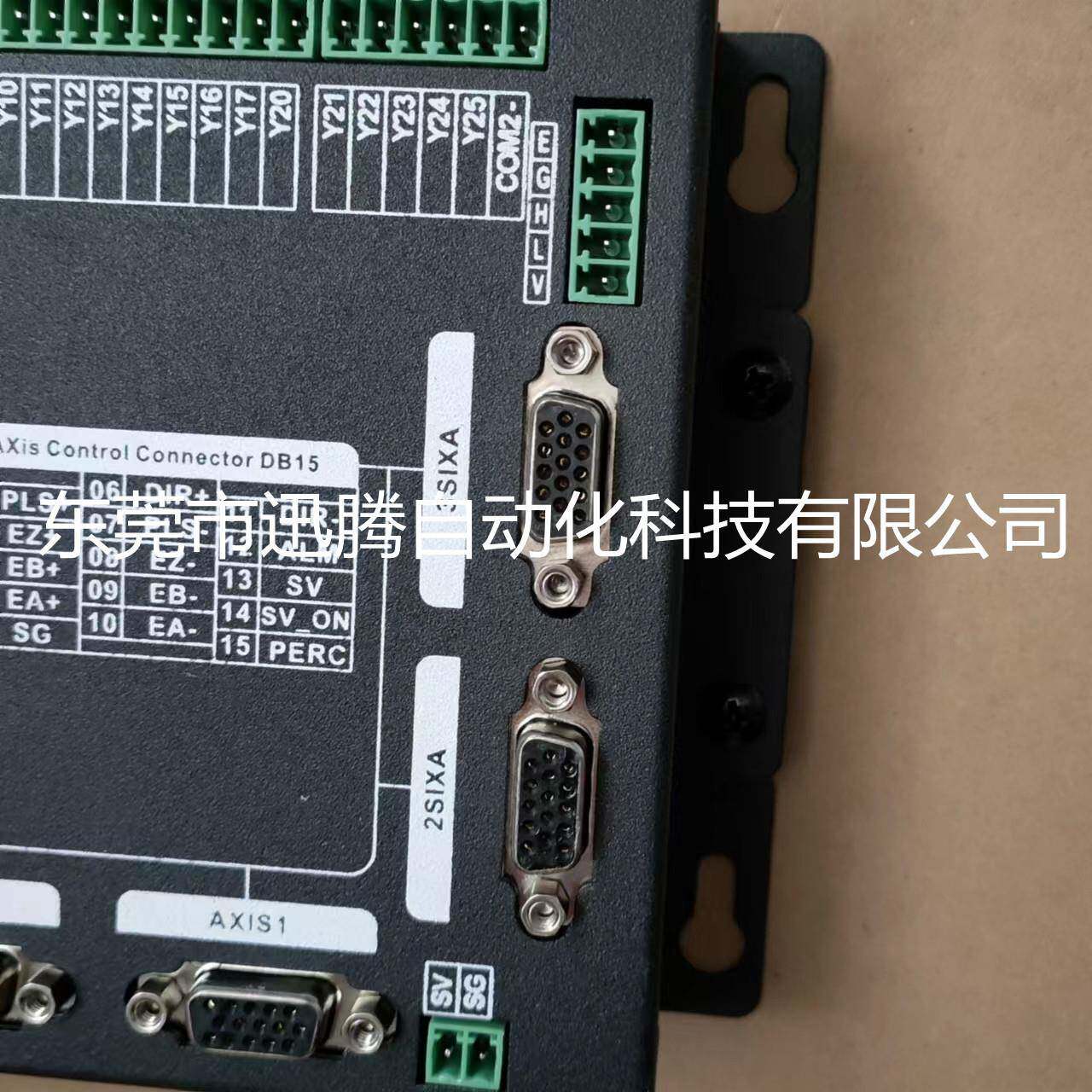 脱机轴6轴48轴运动控制器绕线机VUP文示教编程梯形中图编程