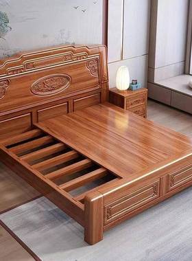 金花梨木全实木明清1CGH.8古典51古.双人床双人仿雕花主卧中式床