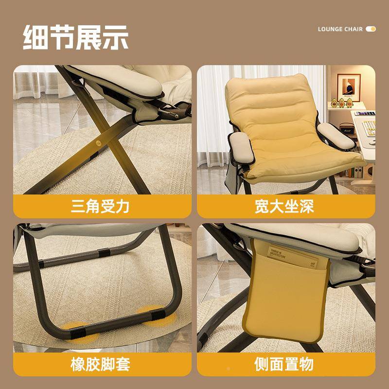 折电叠椅学生宿舍脑椅家用懒卧室躺人小沙SJD发阳台单人休闲靠背