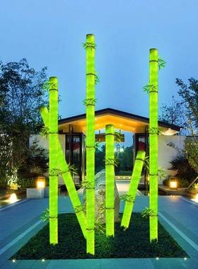 led竹子草户坪灯园林景观装饰灯外公庭院绿色竹节灯JH-08141le灯d