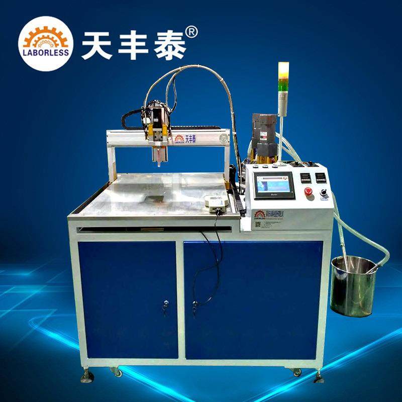 全自动灌胶机双组份自动灌胶机ab胶自动灌胶机苏州自动灌胶机,五金/工具,电动打胶机,淘宝优惠券,粉丝福利购,淘宝优惠卷