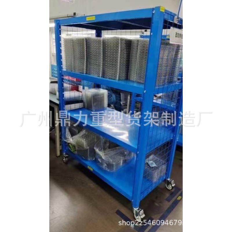 重型货架可移动带轮置物架多层加厚仓库储物铁架子库房家用展示架