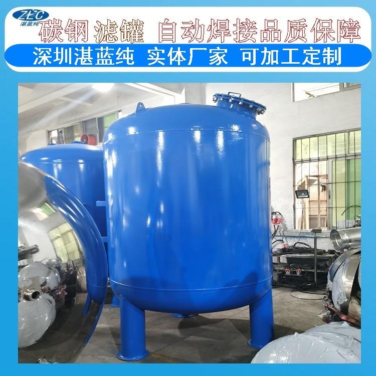 源头工厂供应碳钢过滤器碳钢石英砂过滤器碳钢活性炭过滤器直供