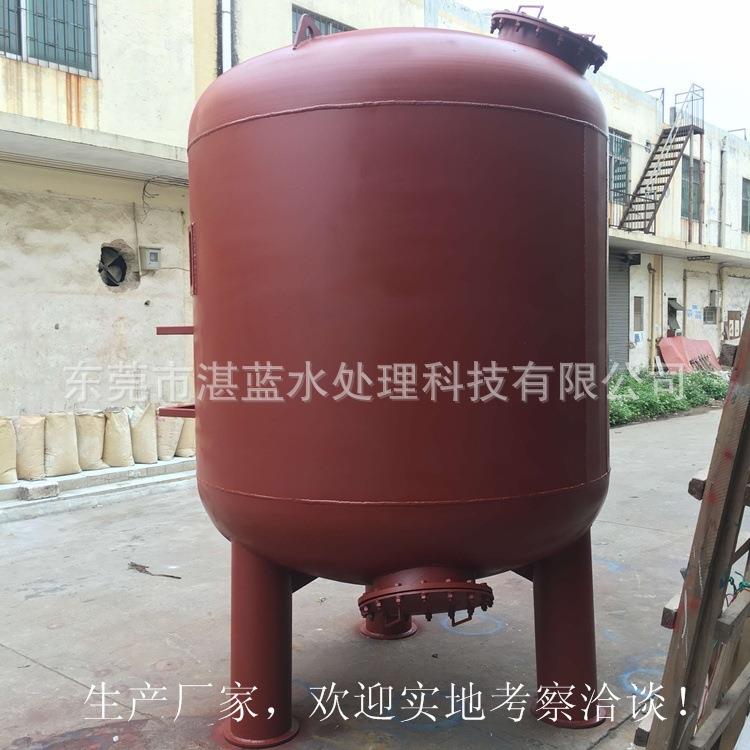 厂家订做碳钢过滤器多介质机过滤器石英砂过滤器活性炭过滤器