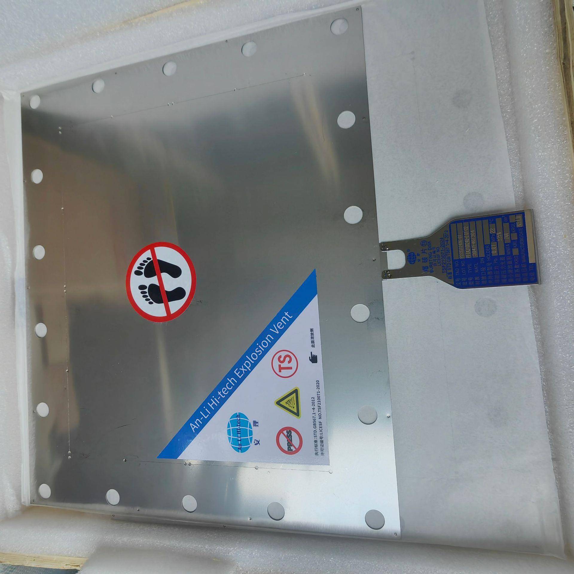 爆破片PFTA310*240-0.01-22410*240410*310580*410910*410K