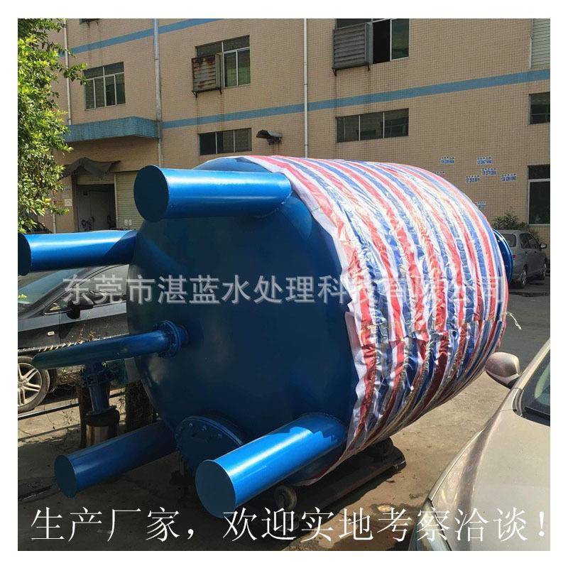 厂家直销碳钢机械过滤器石英砂活性炭过滤罐水处理过滤器