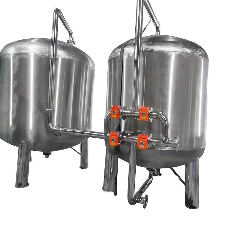 304不锈钢多介质过滤器石英砂活性炭过滤罐，除泥沙去浑浊，去