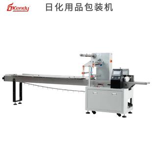 机日化用品包装 包装 机 机一次性杯子自动枕式 一次性航空纸杯包装