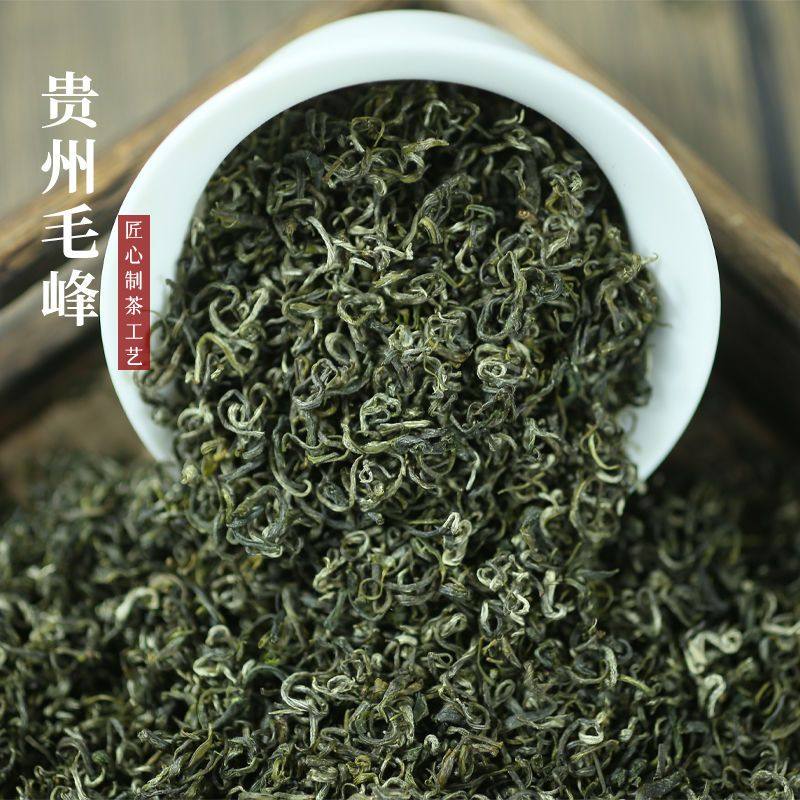 【口粮茶】绿茶贵州毛峰2025明前特级新茶手工毛峰浓香耐泡毛尖茶