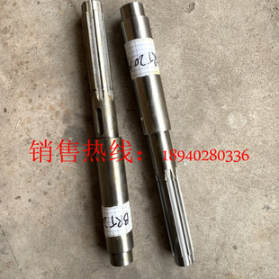 沈阳机床数控车床BRT5085 三轴 换档花键轴