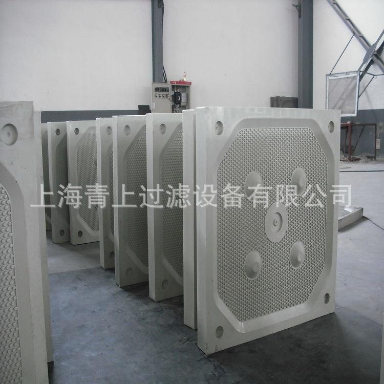 增强聚丙烯原料压滤机滤板青上公司制造全国免费包邮板式不锈钢