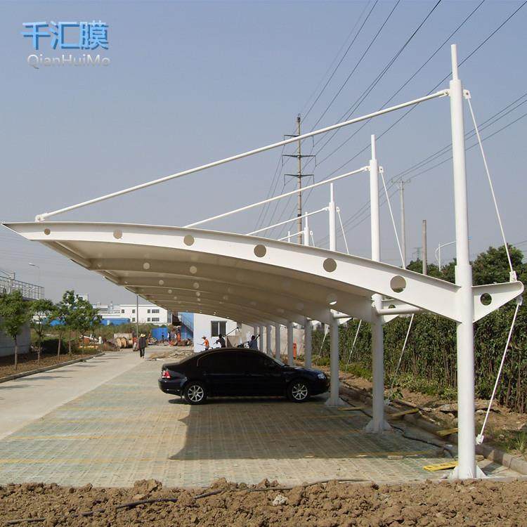 供应膜结构车棚雨篷张拉膜工程自行车雨蓬景观张拉膜设计制作安装,户外/登山/野营/旅行用品,遮阳篷/雨篷/车篷/广告篷,淘宝优惠券,粉丝福利购,淘宝优惠卷