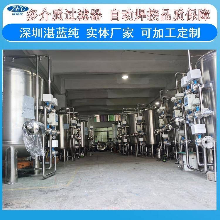 不锈钢304机械过滤器，10立方/小时水处理石英砂罐，活性炭过滤罐