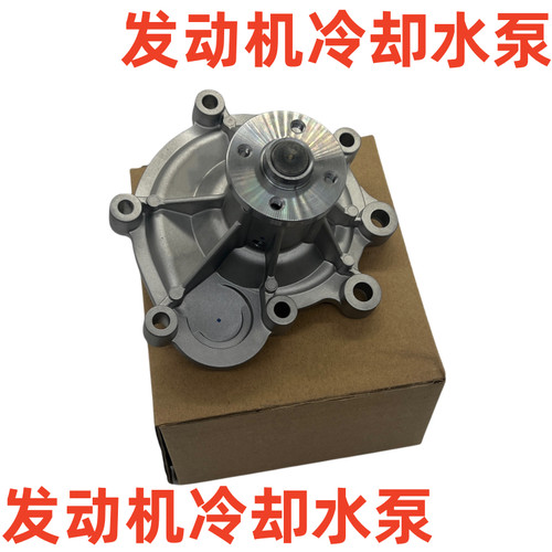 奔驰C180 C200 E200 E260 CLK200 GLK260 M271发动机冷却水泵包邮