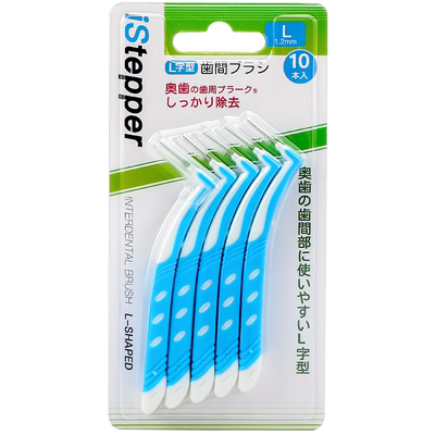 L型牙缝刷超细正畸智齿专用牙刷