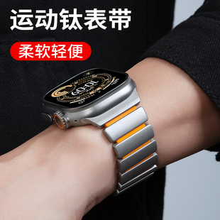 适用applewatchultra新款 磁吸表带纯钛金属苹果手表s10钛合金非官方高硬度 ultra2高级iwatch商务ultra3男链式