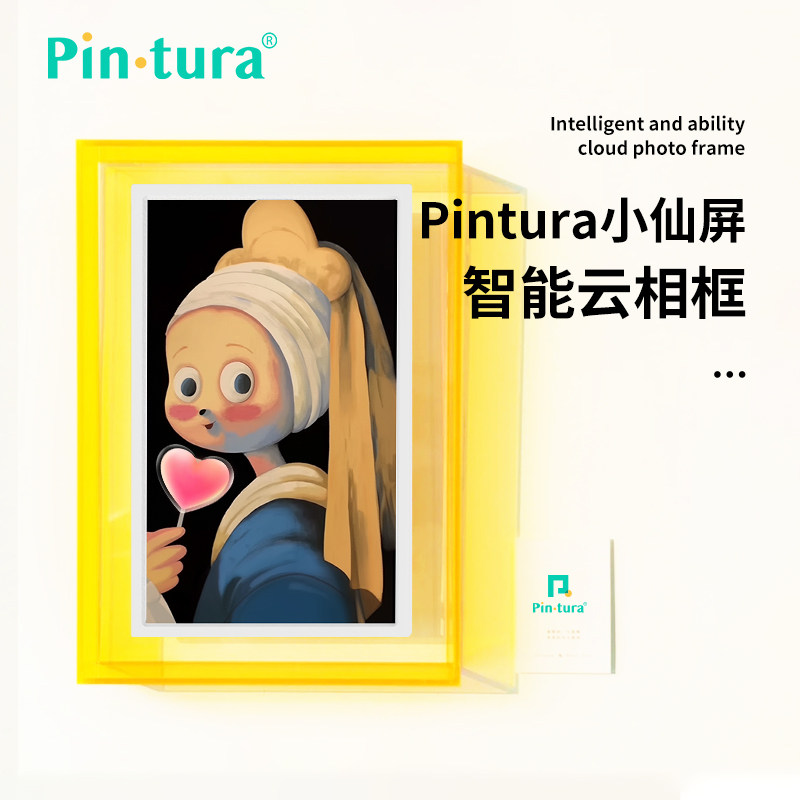 【纪念意义生日礼物】电子相册图片