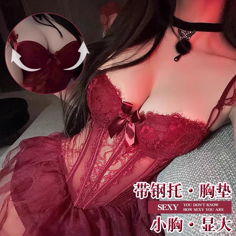 性感睡衣女2025新款情侣趣味内衣纯欲小胸聚