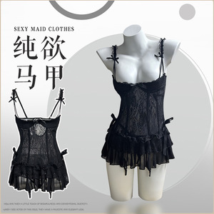 性感睡衣女紧身大码制服炮吊带睡裙夏季冰丝薄款情侣情调趣味内衣