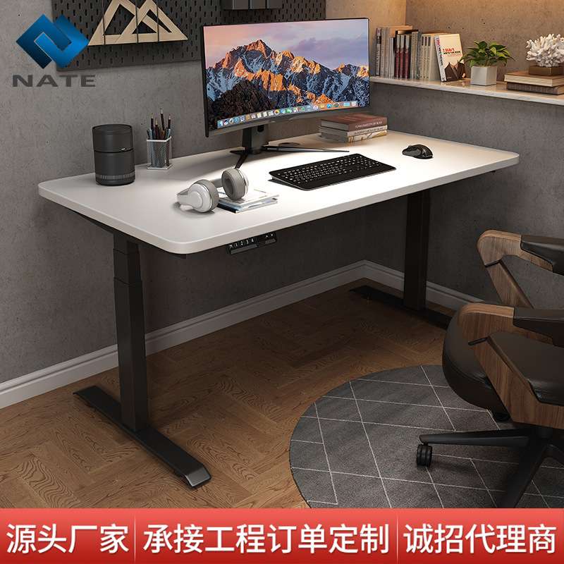 智能电动升降桌架欧式站立式升降学习办公桌腿双电机升降电脑桌腿